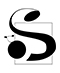 Calligraphy letter S